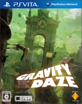 GRAVITY DAZE/重力的眩暈：上層への帰還において、彼女の内宇宙に生じた摂動